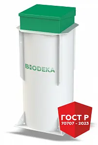 Станция очистки сточных вод BioDeka-5 П-800